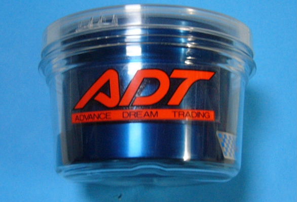 adt.spool.7.jpg